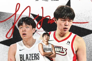开云体育手机入口-官宣入选！杨瀚森出战NBA全明星周末，确实值得！