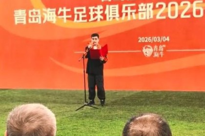 开云体育-张冬：新赛季的海牛朝气蓬勃，外援整体水平较上赛季显著提升