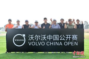 开云体育app安全-2026年沃尔沃中国公开赛资格赛落幕：吴迪、韩今并列折桂|中国大陆|上海|沈弘毅|高尔夫|刘恩骅_新浪体育_新浪新闻